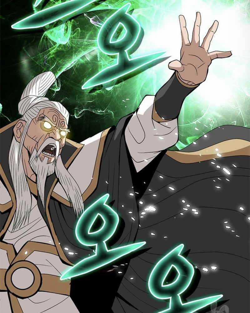 Vô Địch Vạn Quyền, Bất Khả Chiến Bại 19 trang 32