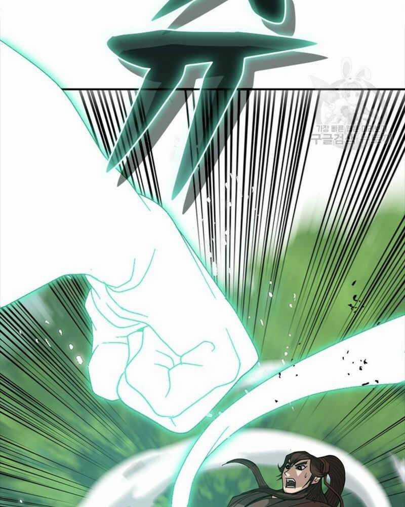 Vô Địch Vạn Quyền, Bất Khả Chiến Bại 19 trang 34