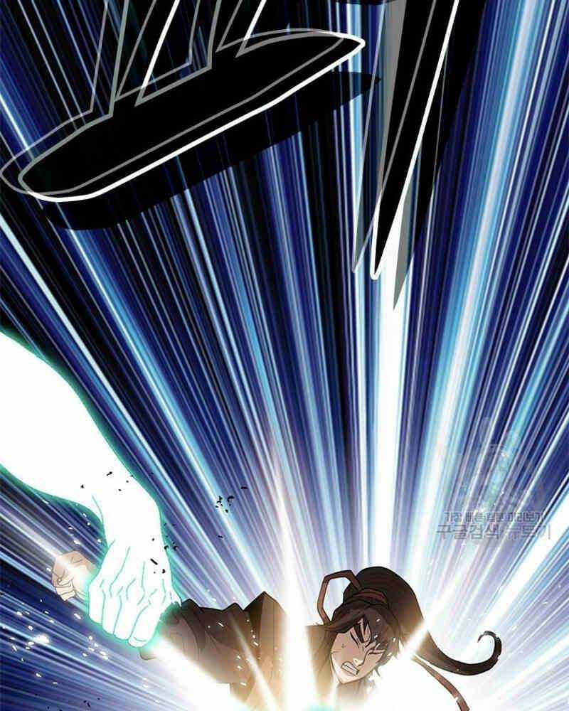 Vô Địch Vạn Quyền, Bất Khả Chiến Bại 19 trang 37