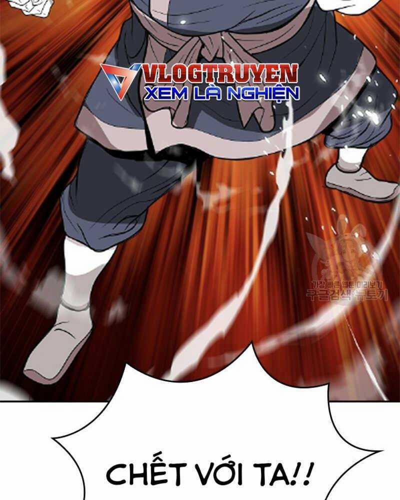 Vô Địch Vạn Quyền, Bất Khả Chiến Bại 19 trang 4