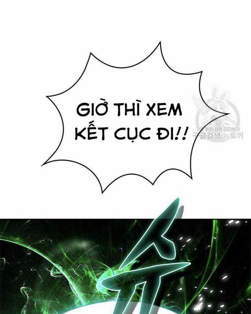 Vô Địch Vạn Quyền, Bất Khả Chiến Bại 19 trang 52