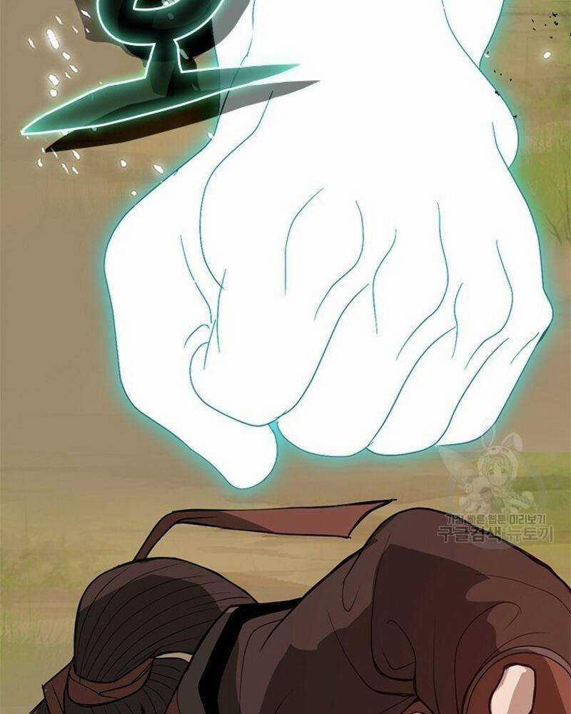 Vô Địch Vạn Quyền, Bất Khả Chiến Bại 19 trang 54