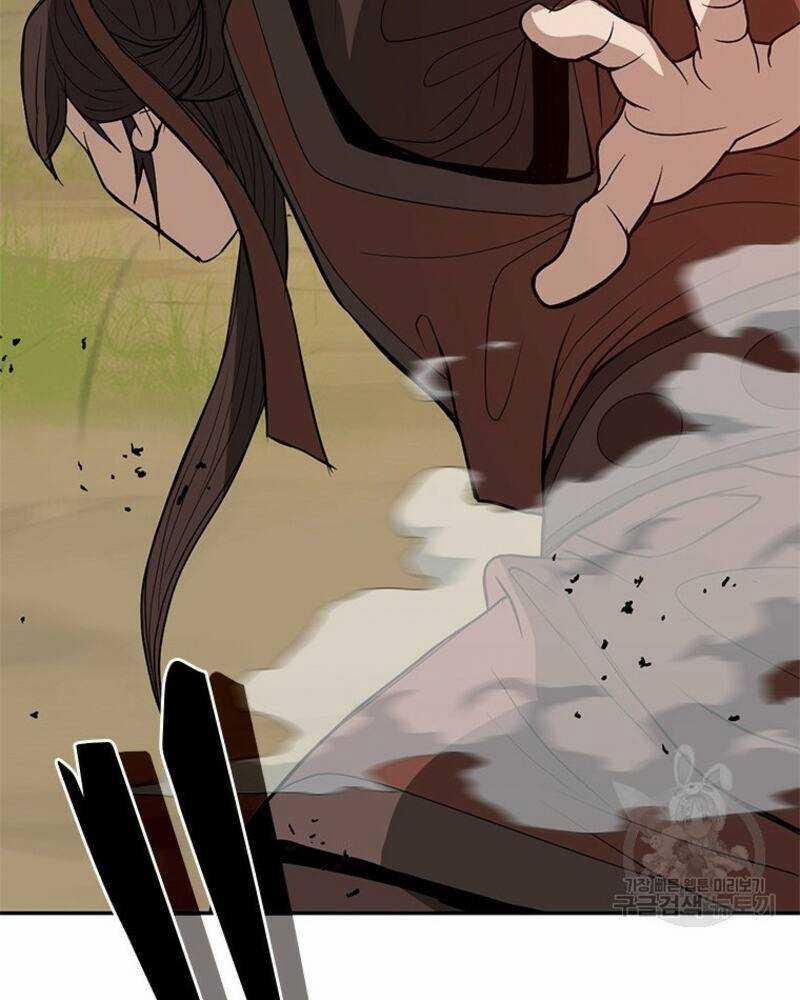 Vô Địch Vạn Quyền, Bất Khả Chiến Bại 19 trang 55