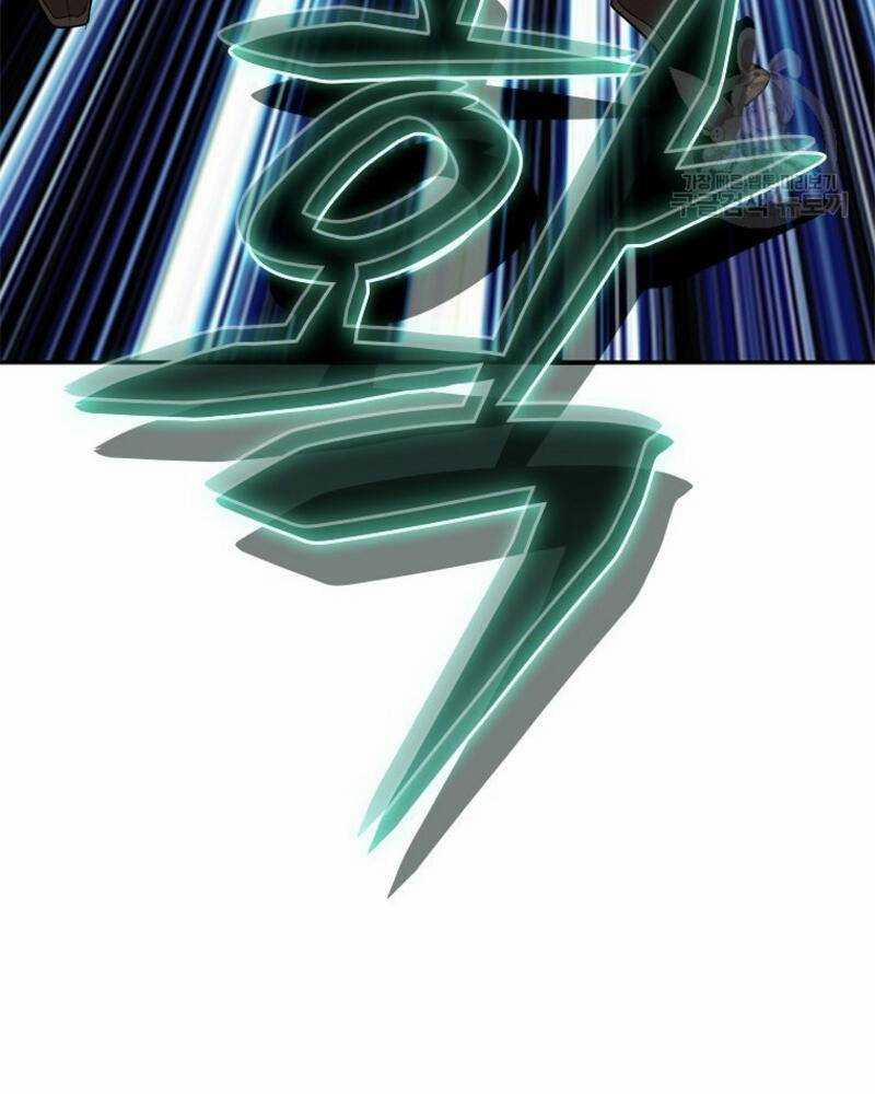 Vô Địch Vạn Quyền, Bất Khả Chiến Bại 19 trang 63