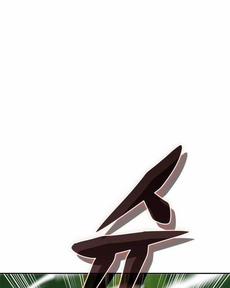 Vô Địch Vạn Quyền, Bất Khả Chiến Bại 19 trang 64