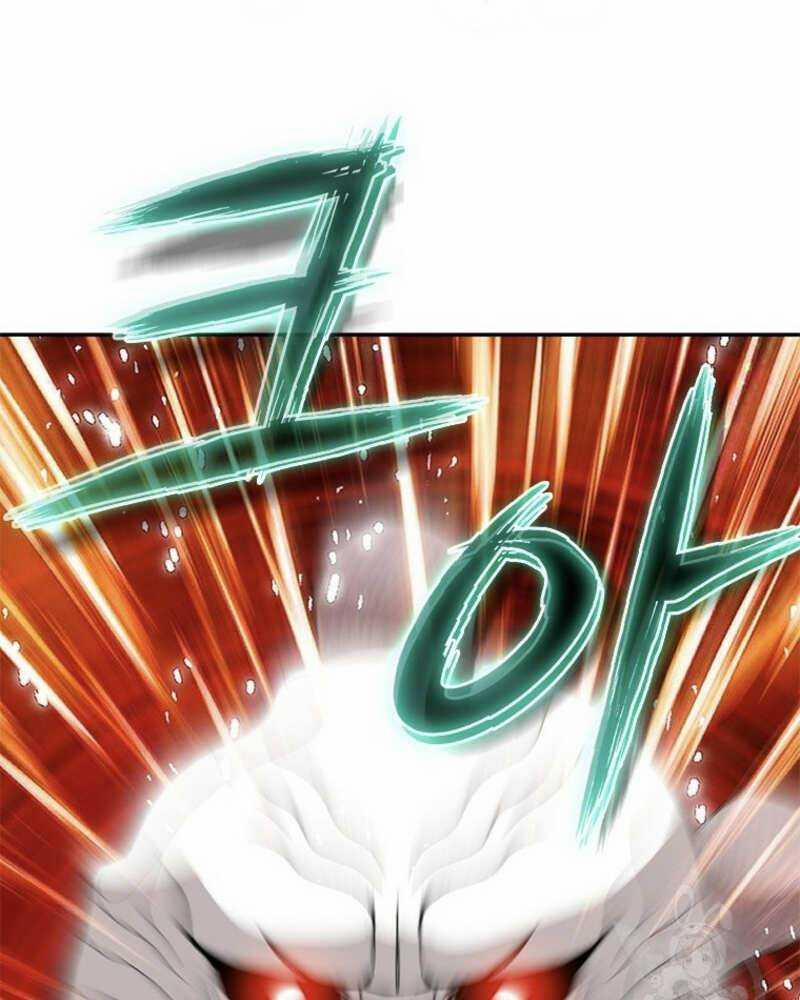 Vô Địch Vạn Quyền, Bất Khả Chiến Bại 19 trang 82