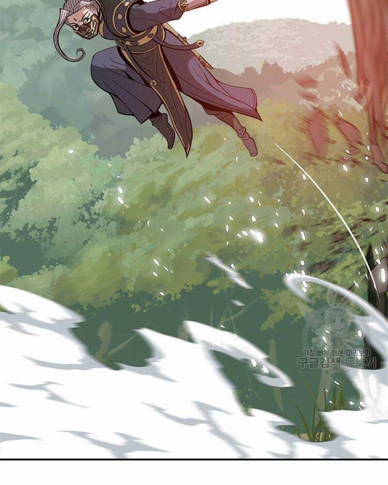 Vô Địch Vạn Quyền, Bất Khả Chiến Bại 19 trang 89