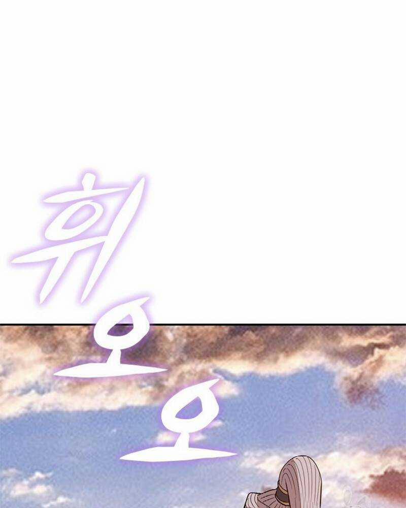 Vô Địch Vạn Quyền, Bất Khả Chiến Bại 19 trang 93