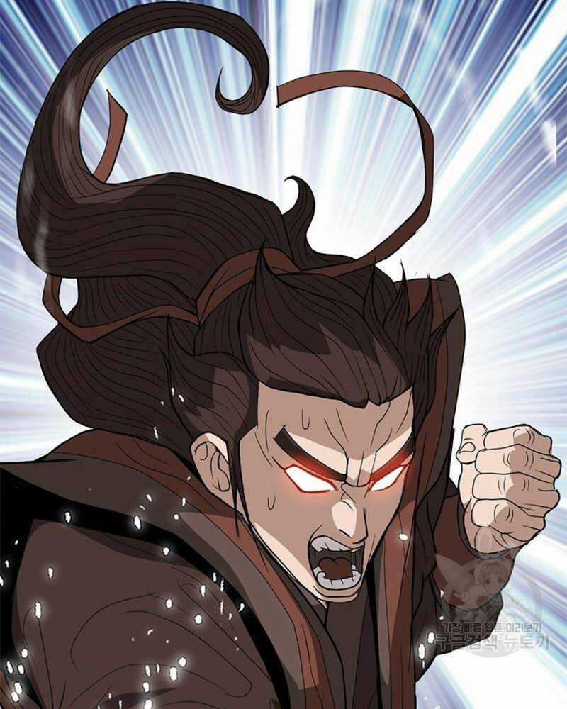 Vô Địch Vạn Quyền, Bất Khả Chiến Bại 20 trang 110