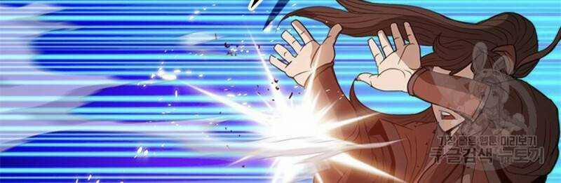 Vô Địch Vạn Quyền, Bất Khả Chiến Bại 20 trang 120