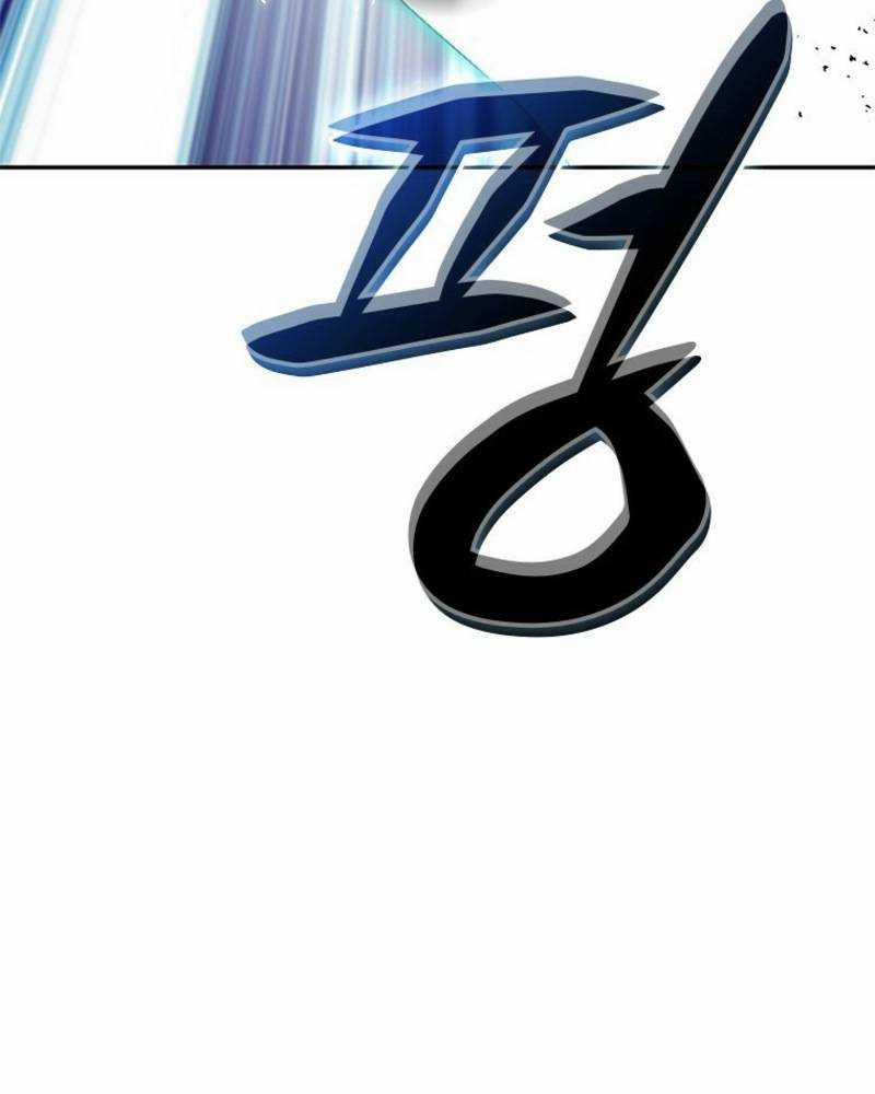 Vô Địch Vạn Quyền, Bất Khả Chiến Bại 20 trang 13