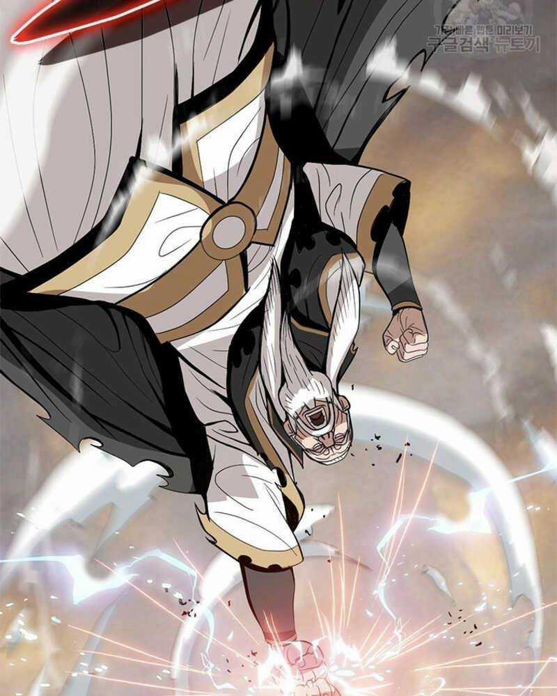 Vô Địch Vạn Quyền, Bất Khả Chiến Bại 20 trang 132