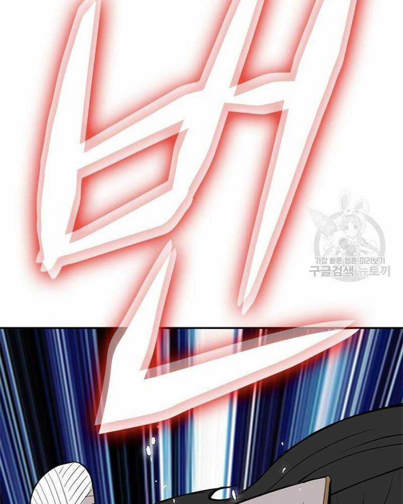 Vô Địch Vạn Quyền, Bất Khả Chiến Bại 20 trang 135