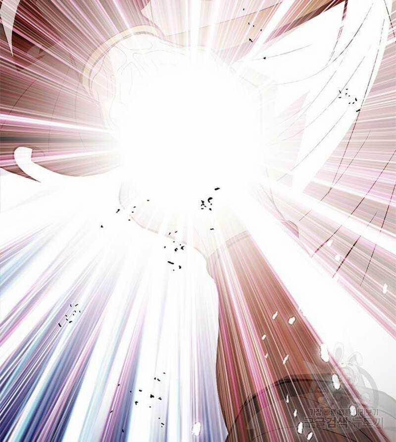 Vô Địch Vạn Quyền, Bất Khả Chiến Bại 20 trang 137