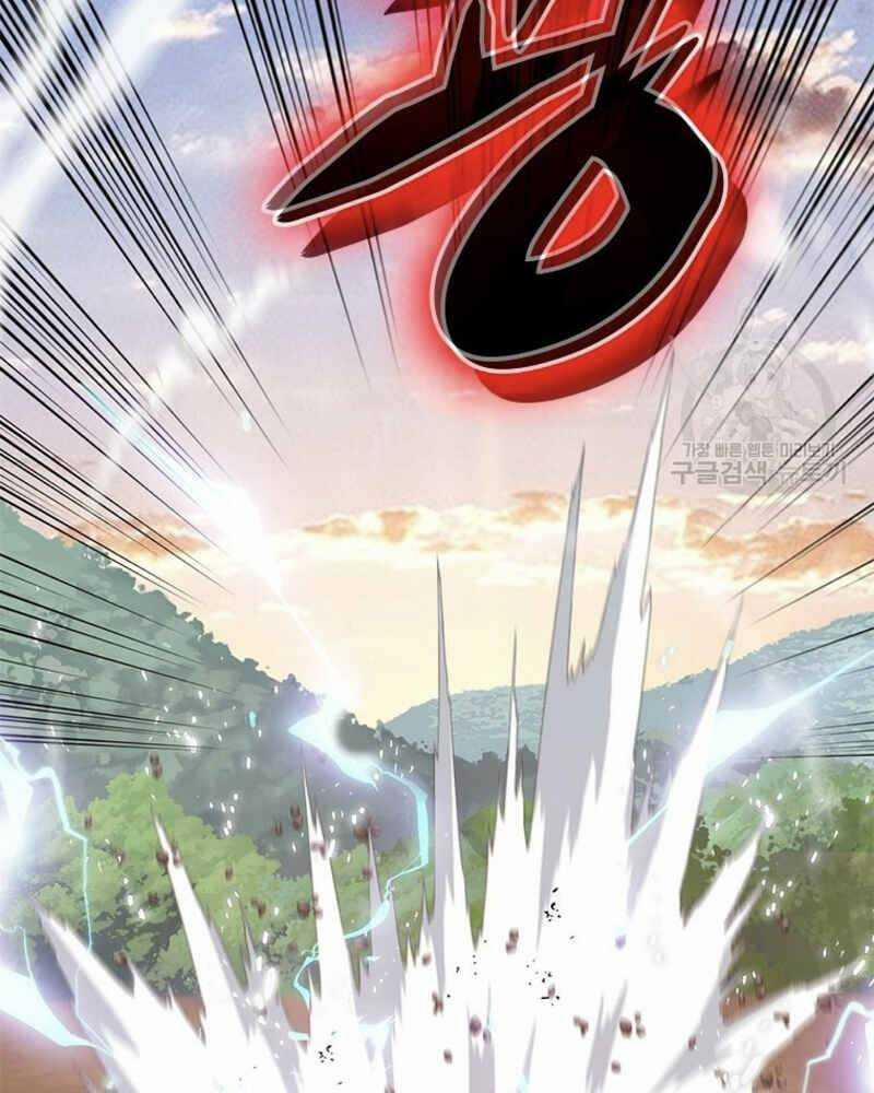 Vô Địch Vạn Quyền, Bất Khả Chiến Bại 20 trang 141