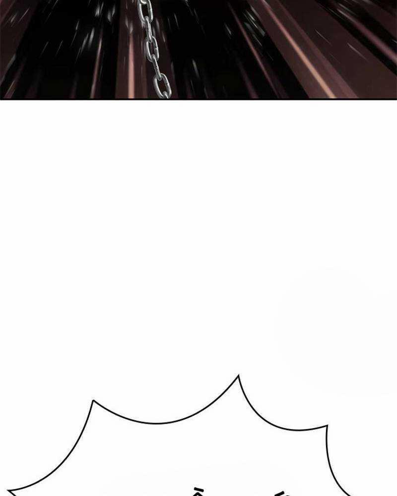 Vô Địch Vạn Quyền, Bất Khả Chiến Bại 20 trang 169