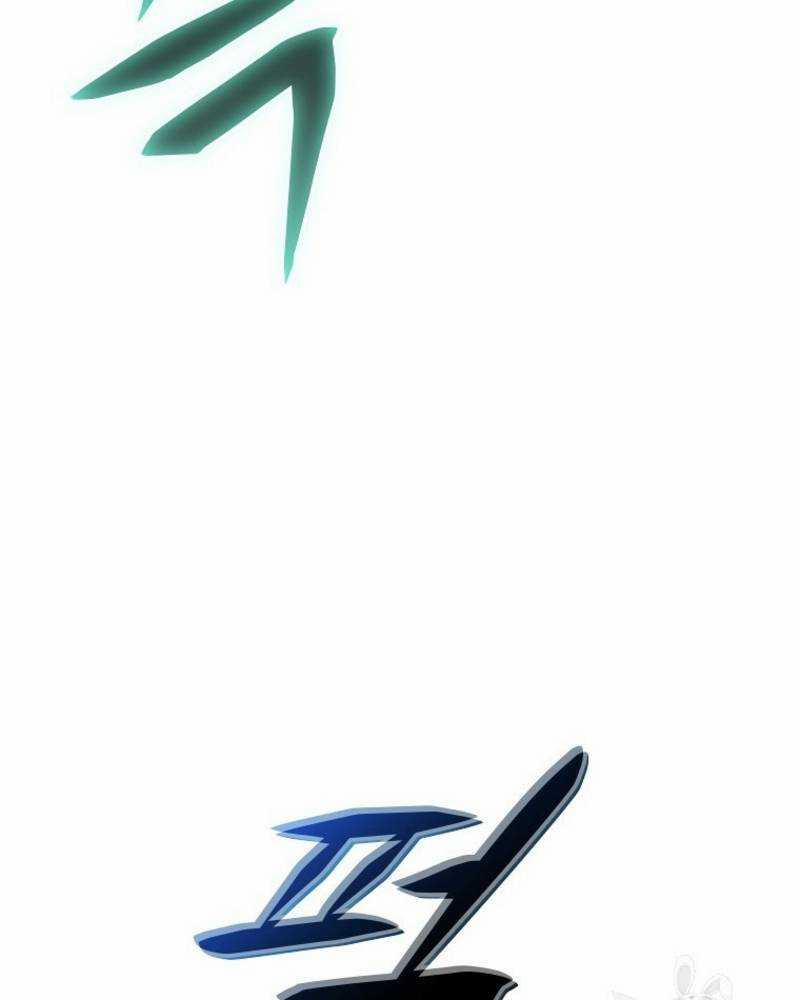 Vô Địch Vạn Quyền, Bất Khả Chiến Bại 20 trang 17