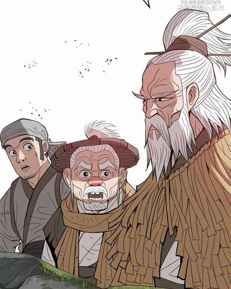 Vô Địch Vạn Quyền, Bất Khả Chiến Bại 20 trang 179