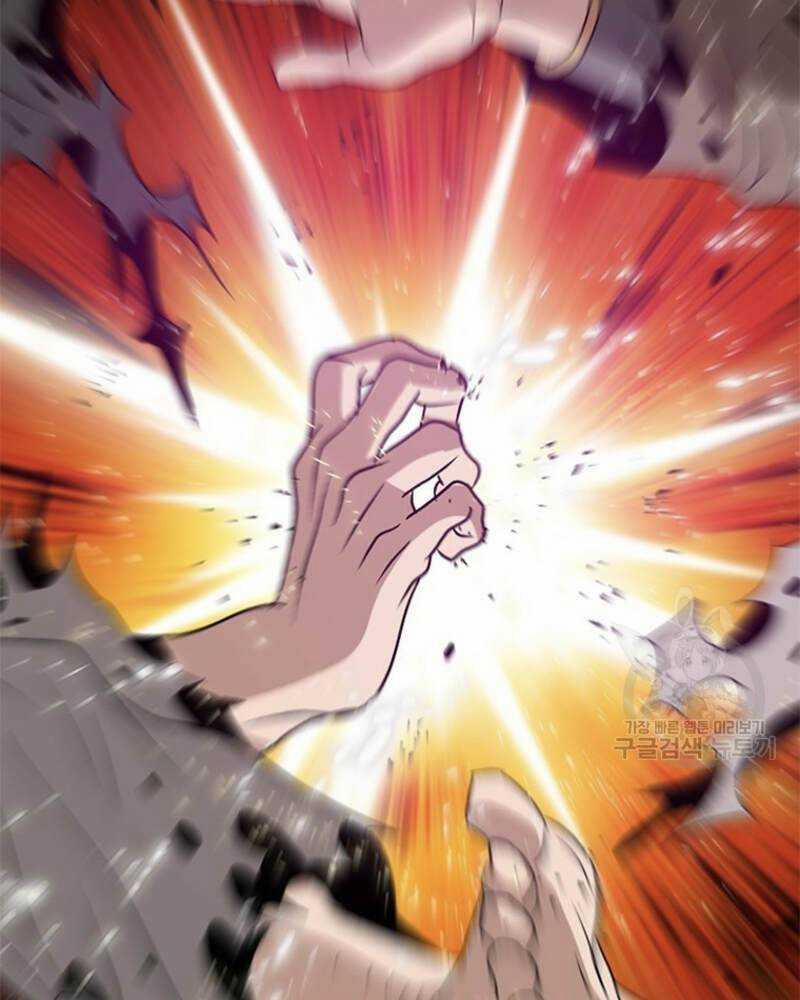 Vô Địch Vạn Quyền, Bất Khả Chiến Bại 20 trang 195