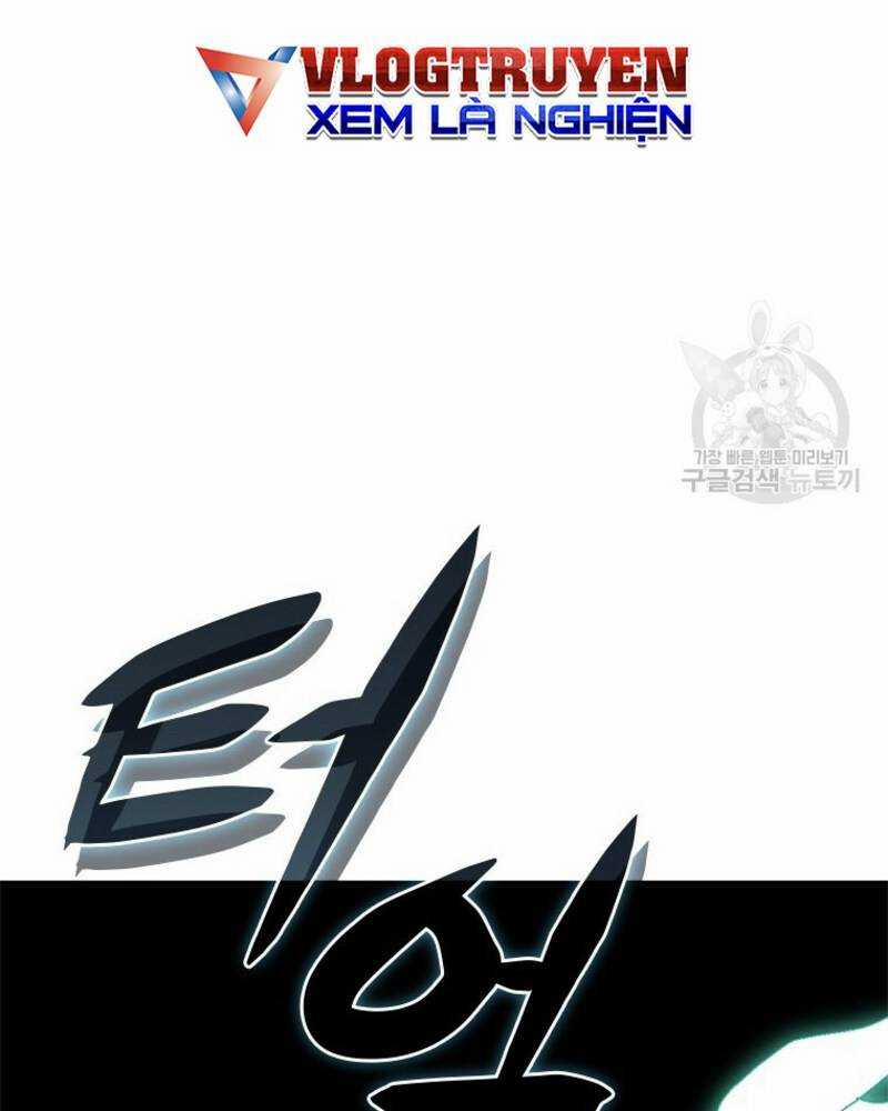 Vô Địch Vạn Quyền, Bất Khả Chiến Bại 20 trang 20