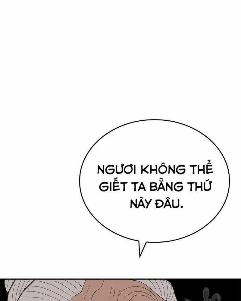 Vô Địch Vạn Quyền, Bất Khả Chiến Bại 20 trang 25