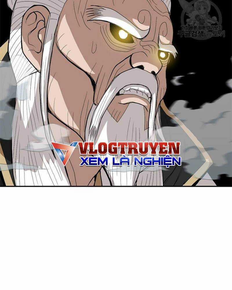 Vô Địch Vạn Quyền, Bất Khả Chiến Bại 20 trang 26