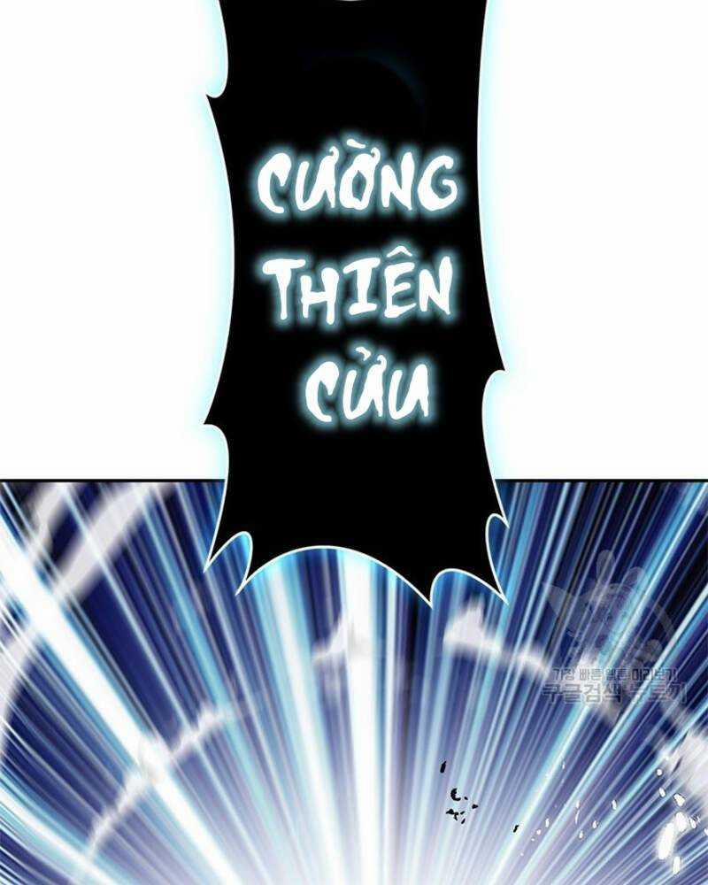 Vô Địch Vạn Quyền, Bất Khả Chiến Bại 20 trang 3