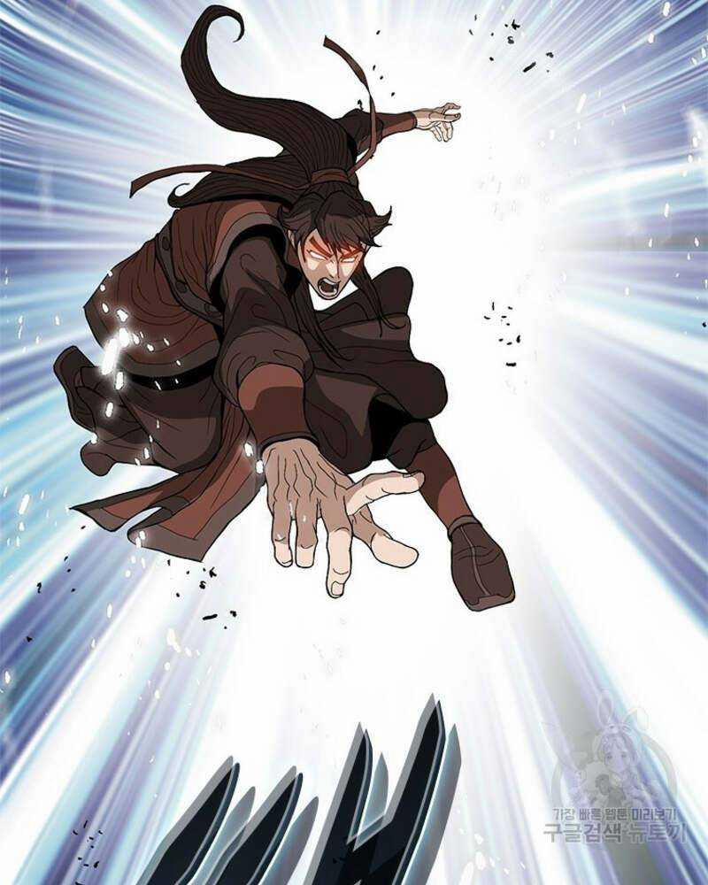 Vô Địch Vạn Quyền, Bất Khả Chiến Bại 20 trang 4