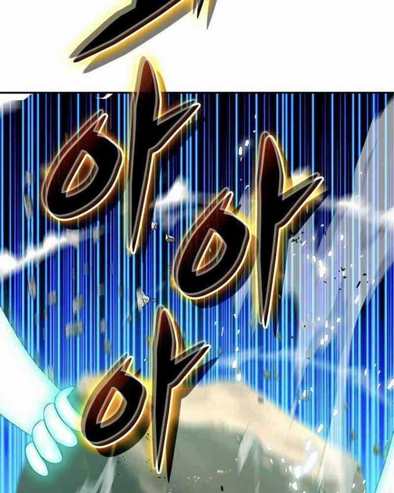 Vô Địch Vạn Quyền, Bất Khả Chiến Bại 20 trang 44