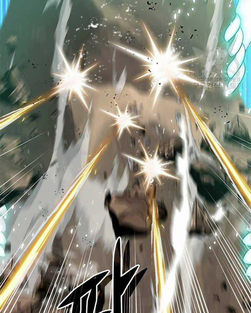 Vô Địch Vạn Quyền, Bất Khả Chiến Bại 20 trang 45