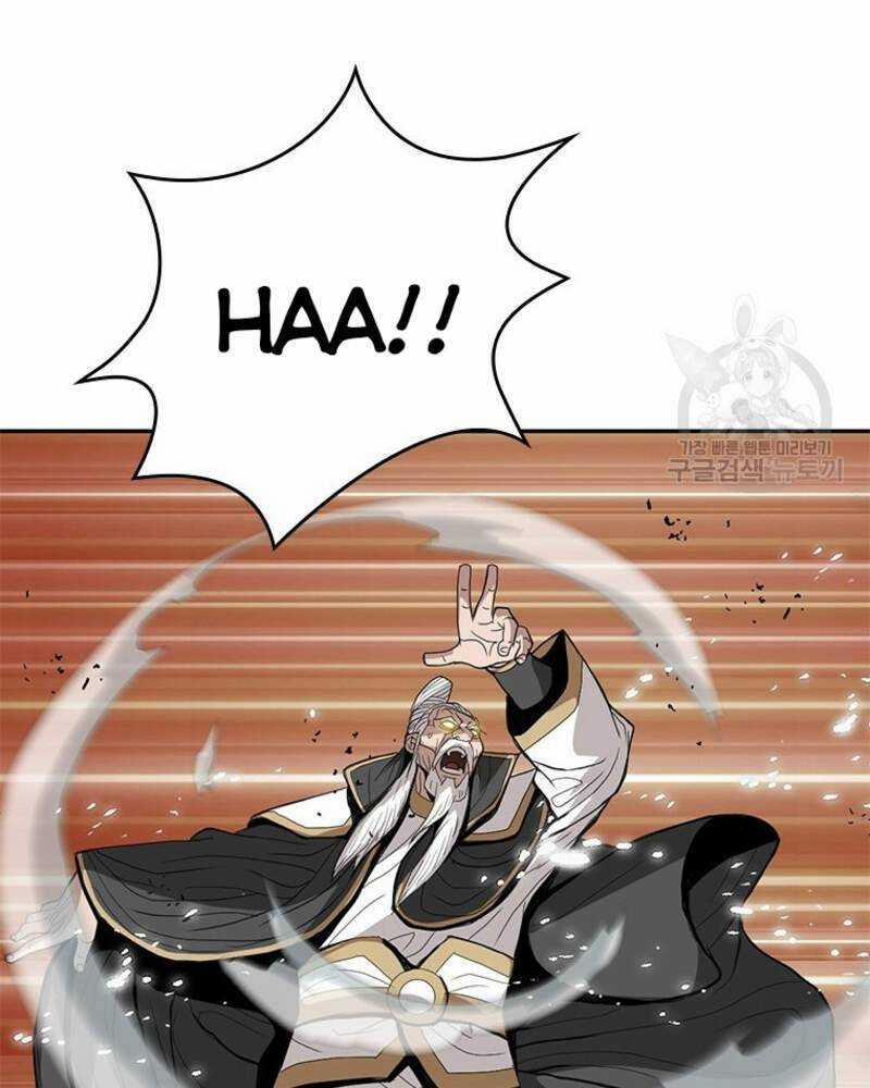 Vô Địch Vạn Quyền, Bất Khả Chiến Bại 20 trang 54