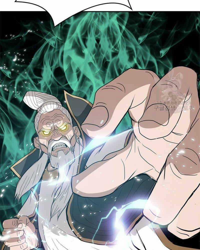 Vô Địch Vạn Quyền, Bất Khả Chiến Bại 20 trang 70