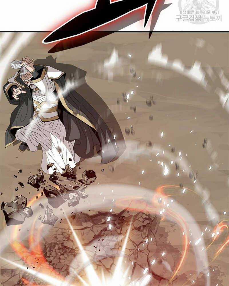 Vô Địch Vạn Quyền, Bất Khả Chiến Bại 20 trang 75