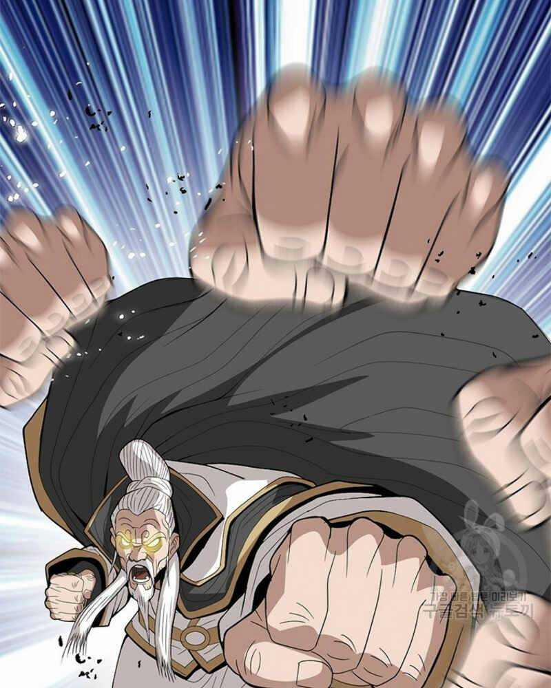 Vô Địch Vạn Quyền, Bất Khả Chiến Bại 20 trang 92