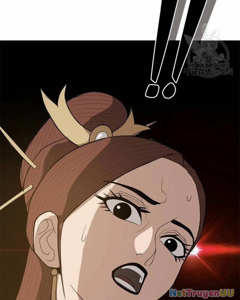 Vô Địch Vạn Quyền, Bất Khả Chiến Bại 21 trang 109