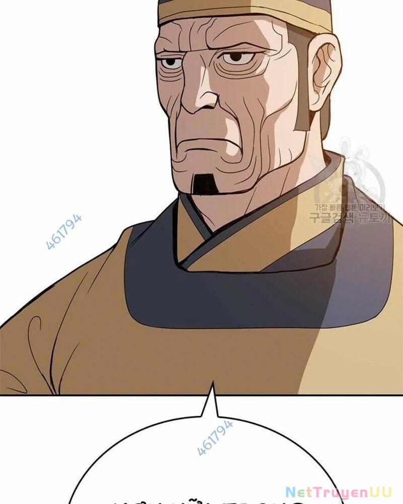 Vô Địch Vạn Quyền, Bất Khả Chiến Bại 21 trang 12