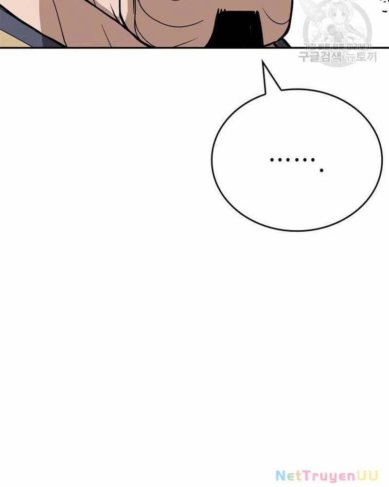 Vô Địch Vạn Quyền, Bất Khả Chiến Bại 21 trang 130