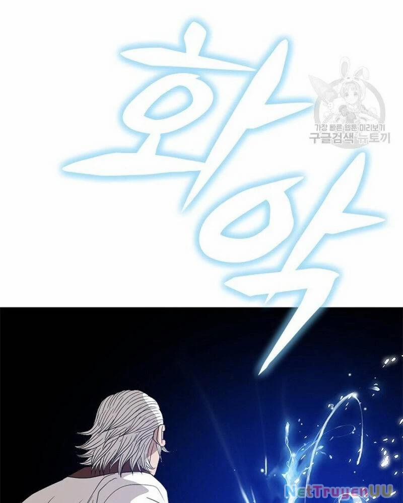 Vô Địch Vạn Quyền, Bất Khả Chiến Bại 21 trang 139