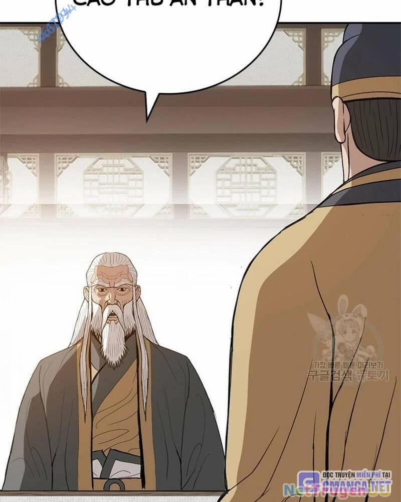 Vô Địch Vạn Quyền, Bất Khả Chiến Bại 21 trang 14