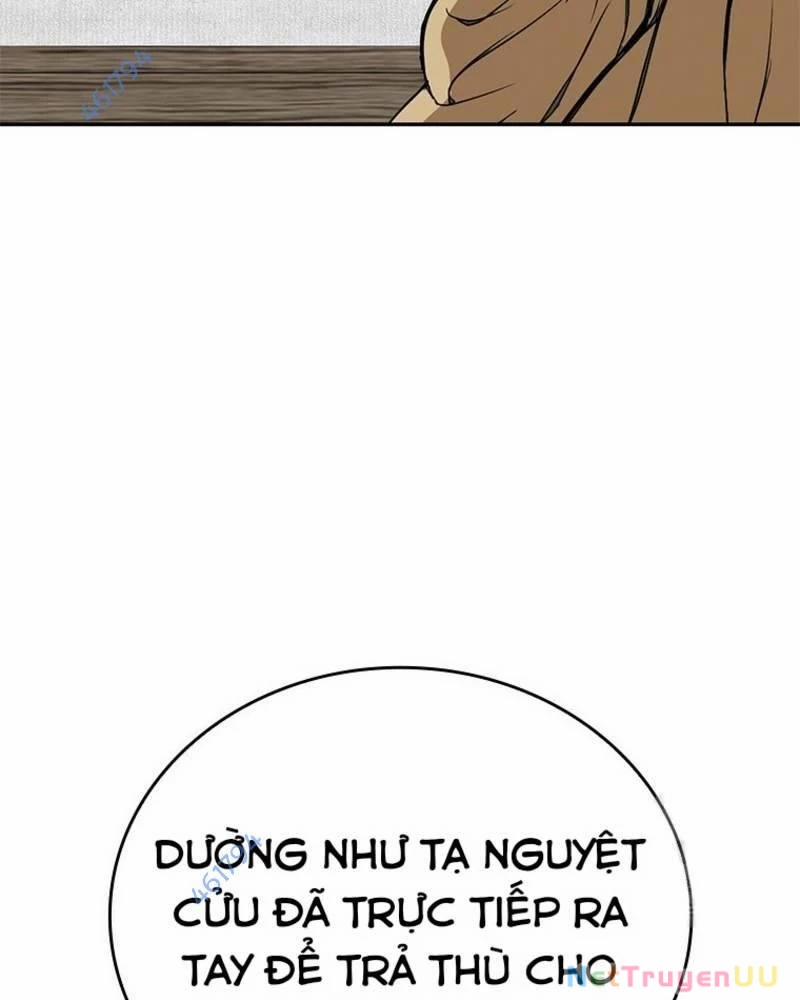 Vô Địch Vạn Quyền, Bất Khả Chiến Bại 21 trang 15
