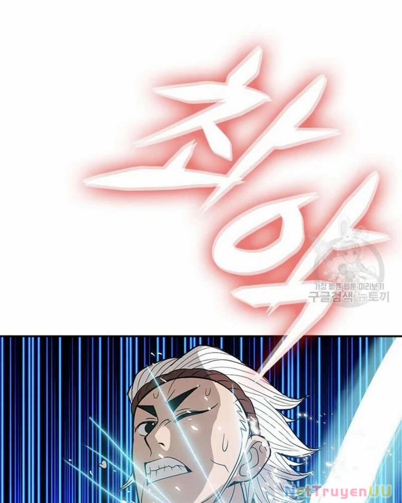 Vô Địch Vạn Quyền, Bất Khả Chiến Bại 21 trang 150