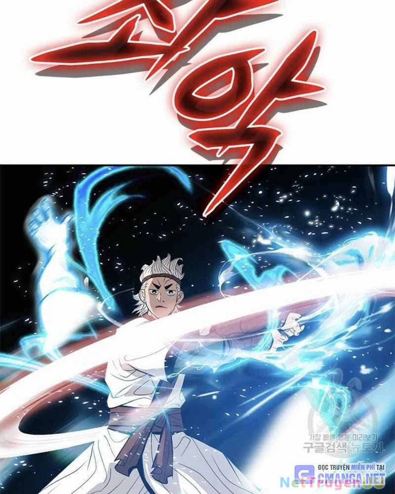 Vô Địch Vạn Quyền, Bất Khả Chiến Bại 21 trang 161
