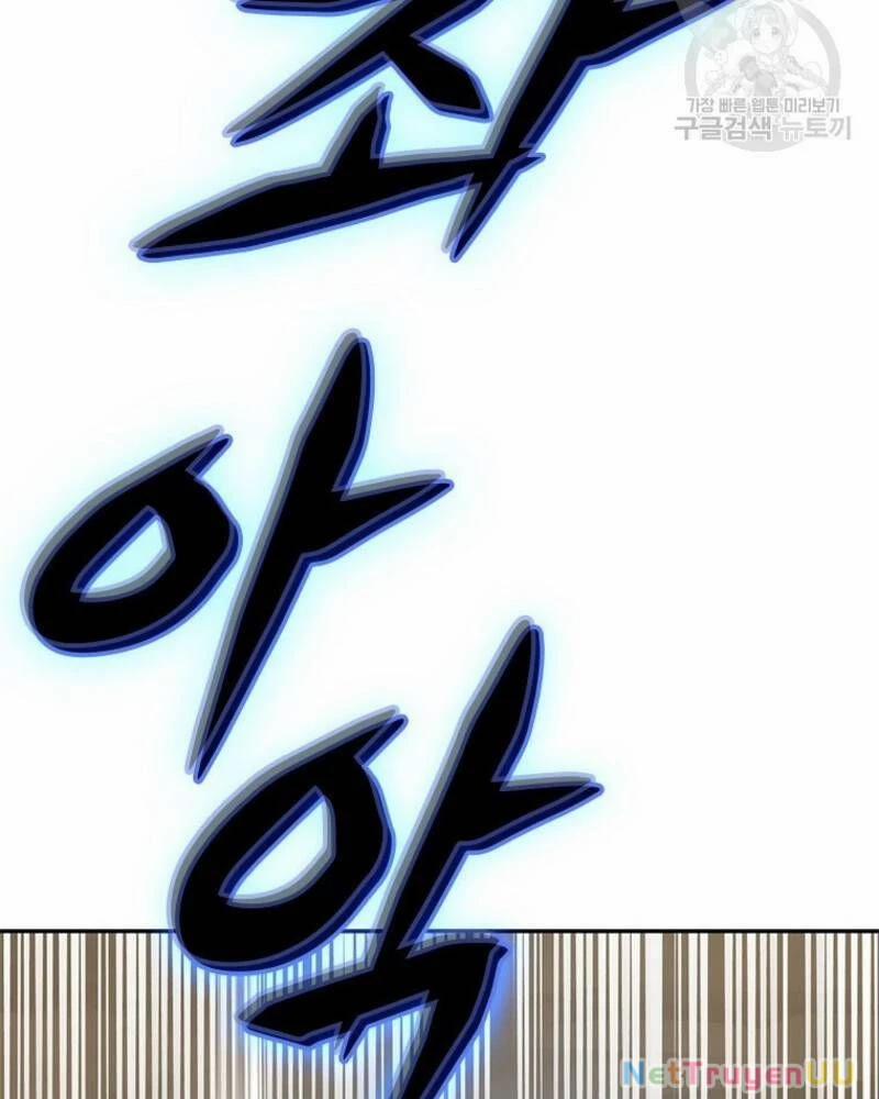 Vô Địch Vạn Quyền, Bất Khả Chiến Bại 21 trang 165