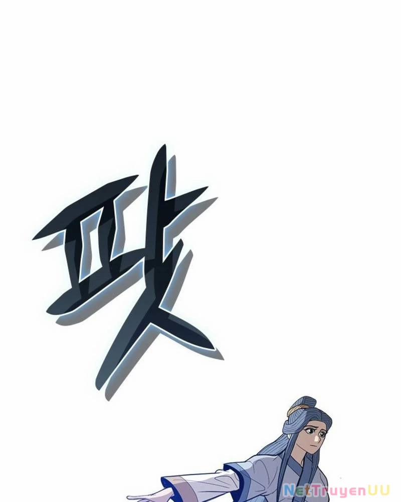 Vô Địch Vạn Quyền, Bất Khả Chiến Bại 21 trang 186
