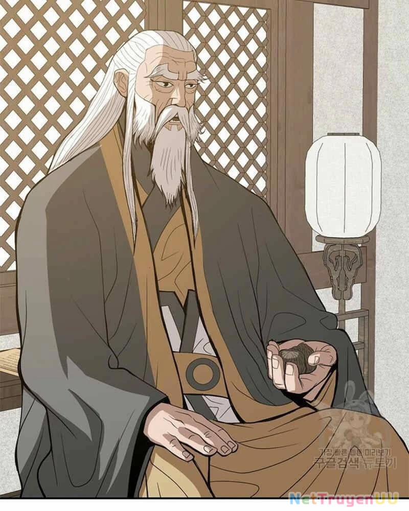 Vô Địch Vạn Quyền, Bất Khả Chiến Bại 21 trang 24