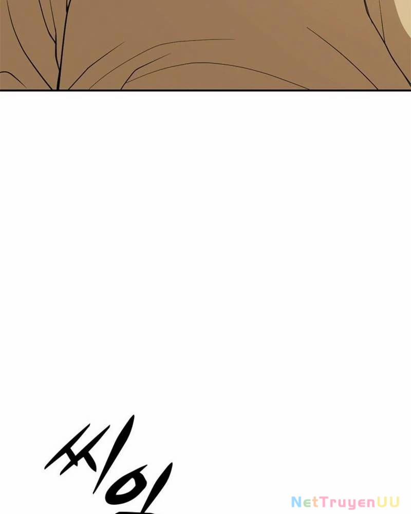 Vô Địch Vạn Quyền, Bất Khả Chiến Bại 21 trang 33