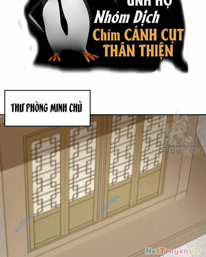 Vô Địch Vạn Quyền, Bất Khả Chiến Bại 21 trang 4