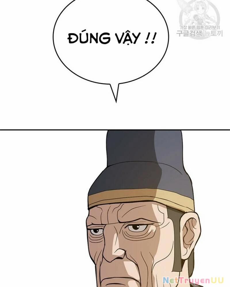 Vô Địch Vạn Quyền, Bất Khả Chiến Bại 21 trang 45