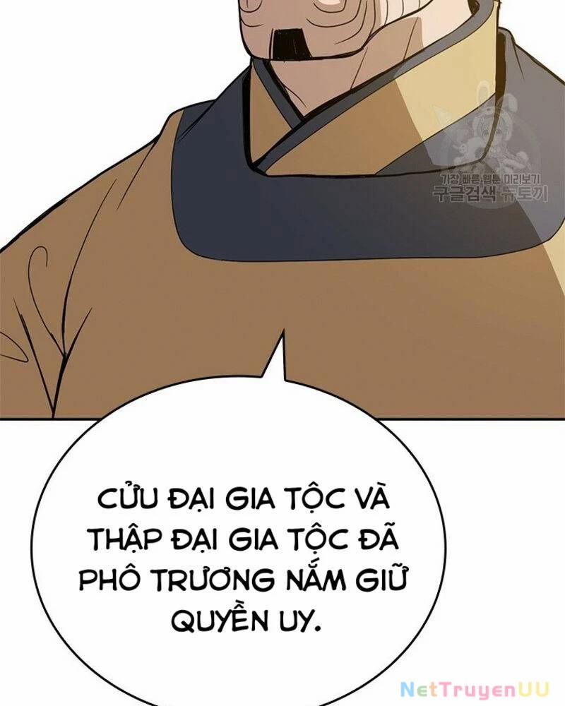 Vô Địch Vạn Quyền, Bất Khả Chiến Bại 21 trang 46