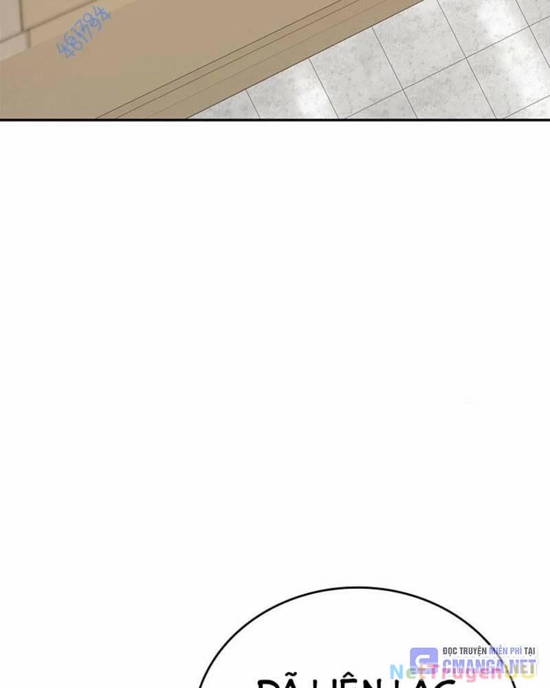 Vô Địch Vạn Quyền, Bất Khả Chiến Bại 21 trang 5